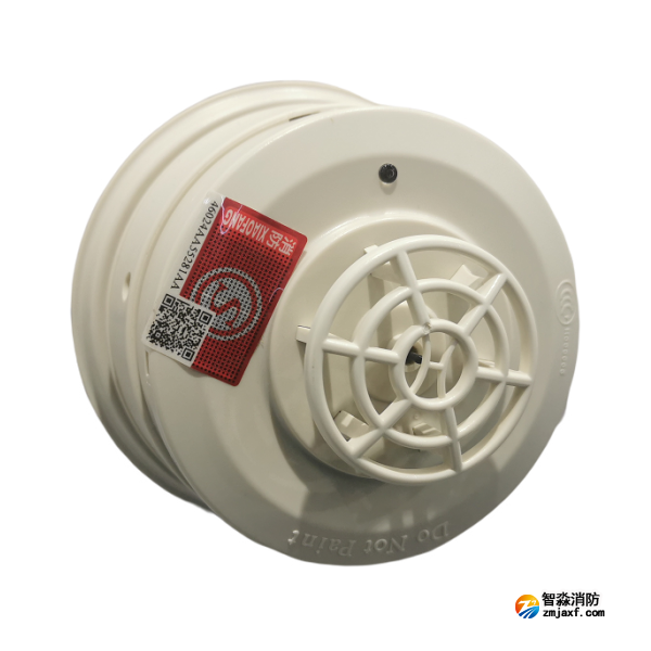 海灣JTW-ZCD-GSTN200點型家用感溫火災探測器(P) 海灣JTW-ZCD-GSTN200點型家用感溫火災探測器(P)